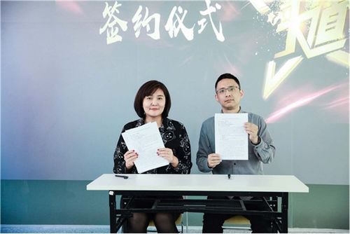2020创业武汉星光大道新一代信息技术和人工智能专场成功举行，奏响双创最强音