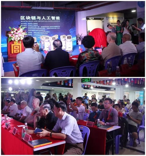 人工智能赋能双创服务 益佰年何以在双创周热潮中赢得政府领导高度赞赏