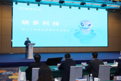 打响成都科技金融品牌，三款新品助力人工智能双创腾飞