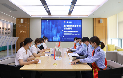 税青+U 打造人工智能双创服务新矩阵，助力港澳青年逐梦湾区