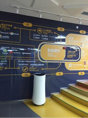 厉害了Mr.Robot!朗空机器人为“双创”注入AI新动能