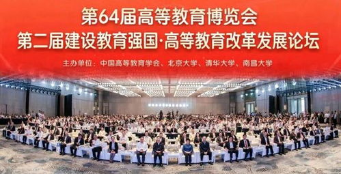 郑科声音亮相全国高教论坛 以人工智能驱动双创服务，打造产教融合育人新范式